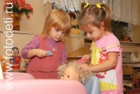 Парикмахерская, фото детей в фотобанке fotodeti.ru