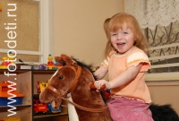 Дети на лошадях, фото детей в фотобанке fotodeti.ru