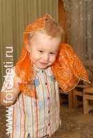 Танец ребёнка с платочком, фото детей в фотобанке fotodeti.ru