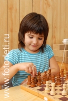 Шахматная школа для детей, на фото дети занимаются спортом