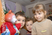 Медведь с детьми, фото детей в фотобанке fotodeti.ru