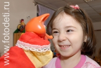 Весёлые игры с ребёнком с использованием кукол-перчаток, детские фотографии из фотогалереи «Дети играют
