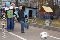 Детский футбол, фото детей в фотобанке fotodeti.ru