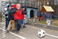 детские футбол, фото детей на сайте fotodeti.ru