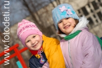 Фотографии детей на прогулке , фотография на сайте fotodeti.ru