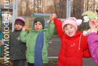Московские детские площадки, фото детей на сайте fotodeti.ru