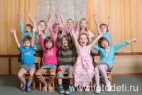 Руки вверх , фото на сайте fotodeti.ru
