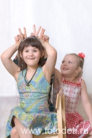 Весёлое дружное взаимодействие детей на фотографиях , фотография на сайте fotodeti.ru