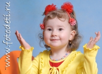 Детский студийный портрет, забавные фотографии детей на сайте детского фотографа