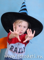 Маленькие волшебники, забавные фотографии детей на сайте детского фотографа