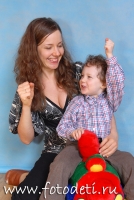 Мама с сыном не скучают, забавные фотографии детей на сайте детского фотографа