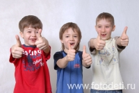 Как фотографировать детей, игры и сюжеты , фото на сайте fotodeti.ru