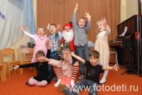 Детское представление на празднике , фото на сайте fotodeti.ru