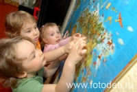 Увлекательная география для детей, фотография из архива детского фотографа