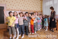 Интересные снимки больших групп детей , фото на сайте fotodeti.ru