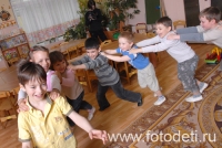 Весёлые конкурсы для детского праздника , фото на сайте fotodeti.ru