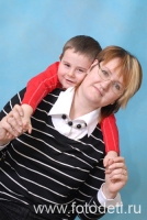 Фотография, на которой ребёнок общается с мамой , фотография на сайте фотодети.ру