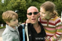 Папа с двумя детьми, фотография автора сайта фотодети Губарева Игоря