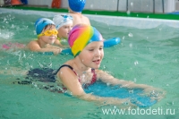 Курсы плавания для дошкольников, фотоснимок автора сайта фотодети Губарева Игоря