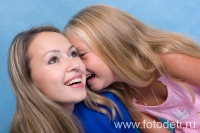 Женские секреты в семейном фотоальбоме, фотка автора сайта фотодети Игоря Губарева