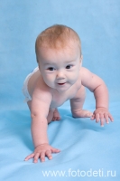 Студийное фото младенца, фото автора сайта фотодети Губарева И.Н.