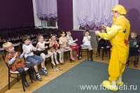 Фотогалерея детского праздника. Заказ клоунов в Москве