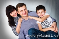 Семейный фотоснимок - папа, мама, я. Фото детей на фотопроекте Игоря Губарева.
