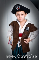 Мальчик в костюме и образе пирата Карибского моря. Фото детей на фотопроекте Игоря Губарева.