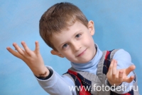 Детский фоторепортаж, детский студийный портрет портрет