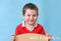 Студия детской фотографии, детский студийный портрет портрет