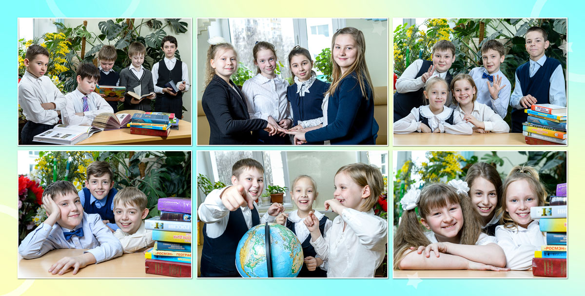 Группки друзей. Фотосъёмка для выпускных фотокниг начальной школы